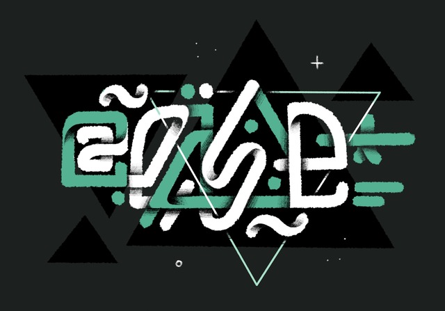 A semi abstract written word spelling @Ease.